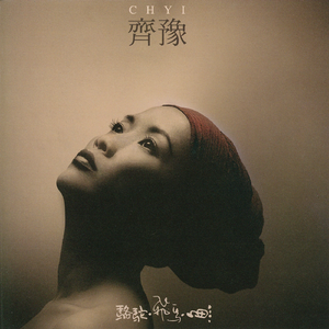 纯黄拳交黄黄色视视频
