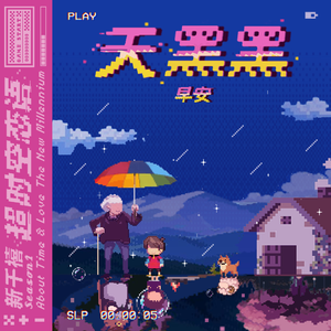 纯黄拳交黄黄色视视频
